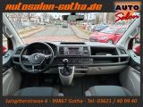 VW T6 Kombi bei Reisemobile.expert - Abbildung (5 / 11)