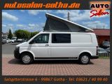 VW T5 Kombi bei Reisemobile.expert - Abbildung (7 / 15)