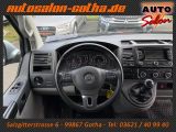 VW T5 Kasten bei Reisemobile.expert - Abbildung (10 / 15)