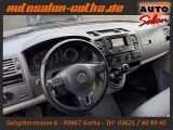 VW T5 Kasten bei Reisemobile.expert - Abbildung (9 / 15)