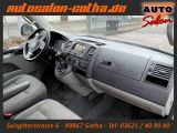 VW T5 Kasten bei Reisemobile.expert - Abbildung (9 / 15)