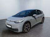 VW ID.3 bei Reisemobile.expert - Abbildung (2 / 15) VW ID.3 bei Reisemobile.expert - Abbildung (2 / 15)