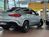 Mercedes-Benz GLE 400d AMG 4Matic Coupe bei Reisemobile.expert - Abbildung (14 / 15)