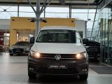 VW Caddy bei Reisemobile.expert - Abbildung (7 / 15)