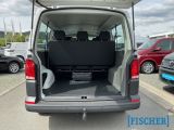 VW T6 bei Reisemobile.expert - Abbildung (15 / 15)