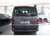 VW T5 Multivan bei Reisemobile.expert - Abbildung (8 / 15) VW T5 Multivan bei Reisemobile.expert - Abbildung (8 / 15)