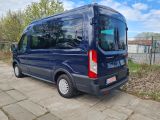 Ford Transit bei Reisemobile.expert - Abbildung (9 / 10) Ford Transit bei Reisemobile.expert - Abbildung (9 / 10)