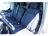 Ford Transit Custom bei Reisemobile.expert - Abbildung (5 / 15)