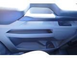 Ford Transit Custom bei Reisemobile.expert - Abbildung (15 / 15)