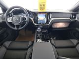 Volvo S60 bei Reisemobile.expert - Abbildung (6 / 15)