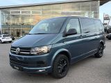 VW T6 Multivan bei Reisemobile.expert - Abbildung (2 / 15)