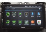Mitsubishi Outlander bei Reisemobile.expert - Abbildung (14 / 14)