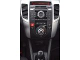Kia Venga bei Reisemobile.expert - Abbildung (11 / 14)