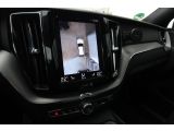 Volvo XC60 bei Reisemobile.expert - Abbildung (15 / 15)