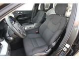 Volvo XC60 bei Reisemobile.expert - Abbildung (3 / 14)