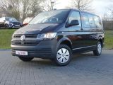 VW T6 bei Reisemobile.expert - Abbildung (2 / 15) VW T6 bei Reisemobile.expert - Abbildung (2 / 15)