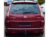 Citroen C4 bei Reisemobile.expert - Abbildung (5 / 15)