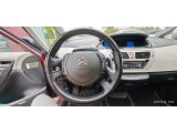 Citroen C4 bei Reisemobile.expert - Abbildung (15 / 15)