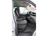 VW T6 bei Reisemobile.expert - Abbildung (8 / 10)