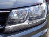 VW Tiguan bei Reisemobile.expert - Abbildung (7 / 15)
