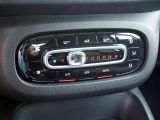 Smart smart fortwo bei Reisemobile.expert - Abbildung (8 / 13)