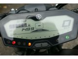 Yamaha MT bei Reisemobile.expert - Abbildung (7 / 15)