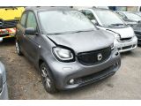 Smart smart forfour bei Reisemobile.expert - Abbildung (12 / 15)