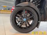 Piaggio MP3 bei Reisemobile.expert - Abbildung (11 / 15) Piaggio MP3 bei Reisemobile.expert - Abbildung (11 / 15)