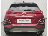 Hyundai Kona bei Reisemobile.expert - Abbildung (5 / 14)