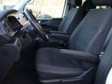 VW T6 bei Reisemobile.expert - Abbildung (9 / 15) VW T6 bei Reisemobile.expert - Abbildung (9 / 15)