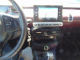 Citroen C4 Cactus bei Reisemobile.expert - Abbildung (14 / 15)
