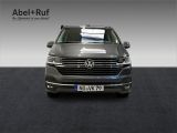 VW T6 bei Reisemobile.expert - Abbildung (2 / 15) VW T6 bei Reisemobile.expert - Abbildung (2 / 15)