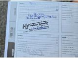 Fiat 500 bei Reisemobile.expert - Abbildung (13 / 15)