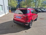 Ford EcoSport bei Reisemobile.expert - Abbildung (8 / 15)
