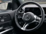 Mercedes-Benz B-Klasse bei Reisemobile.expert - Abbildung (11 / 15)