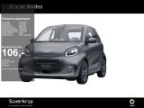 Smart smart fortwo bei Reisemobile.expert - Abbildung (13 / 15) Smart smart fortwo bei Reisemobile.expert - Abbildung (13 / 15)