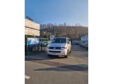 VW T5 Multivan bei Reisemobile.expert - Abbildung (2 / 15)