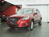 VW Tiguan bei Reisemobile.expert - Abbildung (9 / 15)