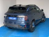 Lynk Co 01 bei Reisemobile.expert - Abbildung (6 / 15)