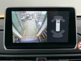 Maxus DELIVER 9 bei Reisemobile.expert - Abbildung (15 / 15)