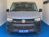 VW T6 Transporter bei Reisemobile.expert - Abbildung (2 / 15)