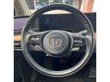 Honda Advance-Paket bei Reisemobile.expert - Abbildung (13 / 15)