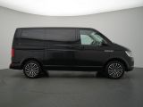 VW T6 Multivan bei Reisemobile.expert - Abbildung (3 / 15) VW T6 Multivan bei Reisemobile.expert - Abbildung (3 / 15)