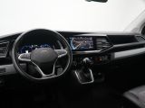 VW T6 Multivan bei Reisemobile.expert - Abbildung (5 / 15)
