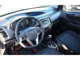 Hyundai i20 bei Reisemobile.expert - Abbildung (7 / 15)