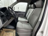 VW T5 bei Reisemobile.expert - Abbildung (10 / 15)