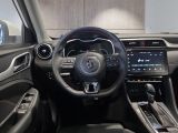 MG MG ZS bei Reisemobile.expert - Abbildung (12 / 15) MG MG ZS bei Reisemobile.expert - Abbildung (12 / 15)