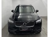 Volvo XC90 bei Reisemobile.expert - Abbildung (6 / 10)