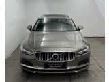 Volvo V90 bei Reisemobile.expert - Abbildung (6 / 10)