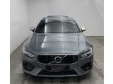 Volvo S90 bei Reisemobile.expert - Abbildung (6 / 10)